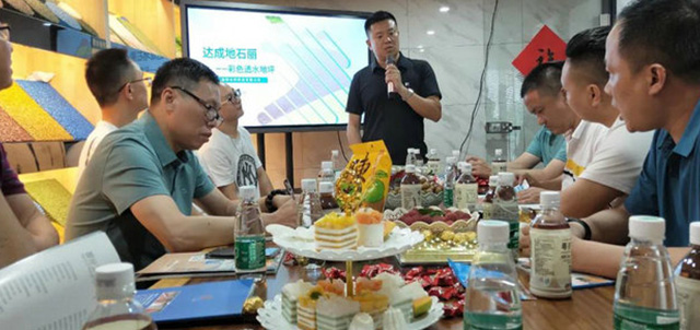 廣州地石麗新材料科技有限公司總經理羅建軍.png